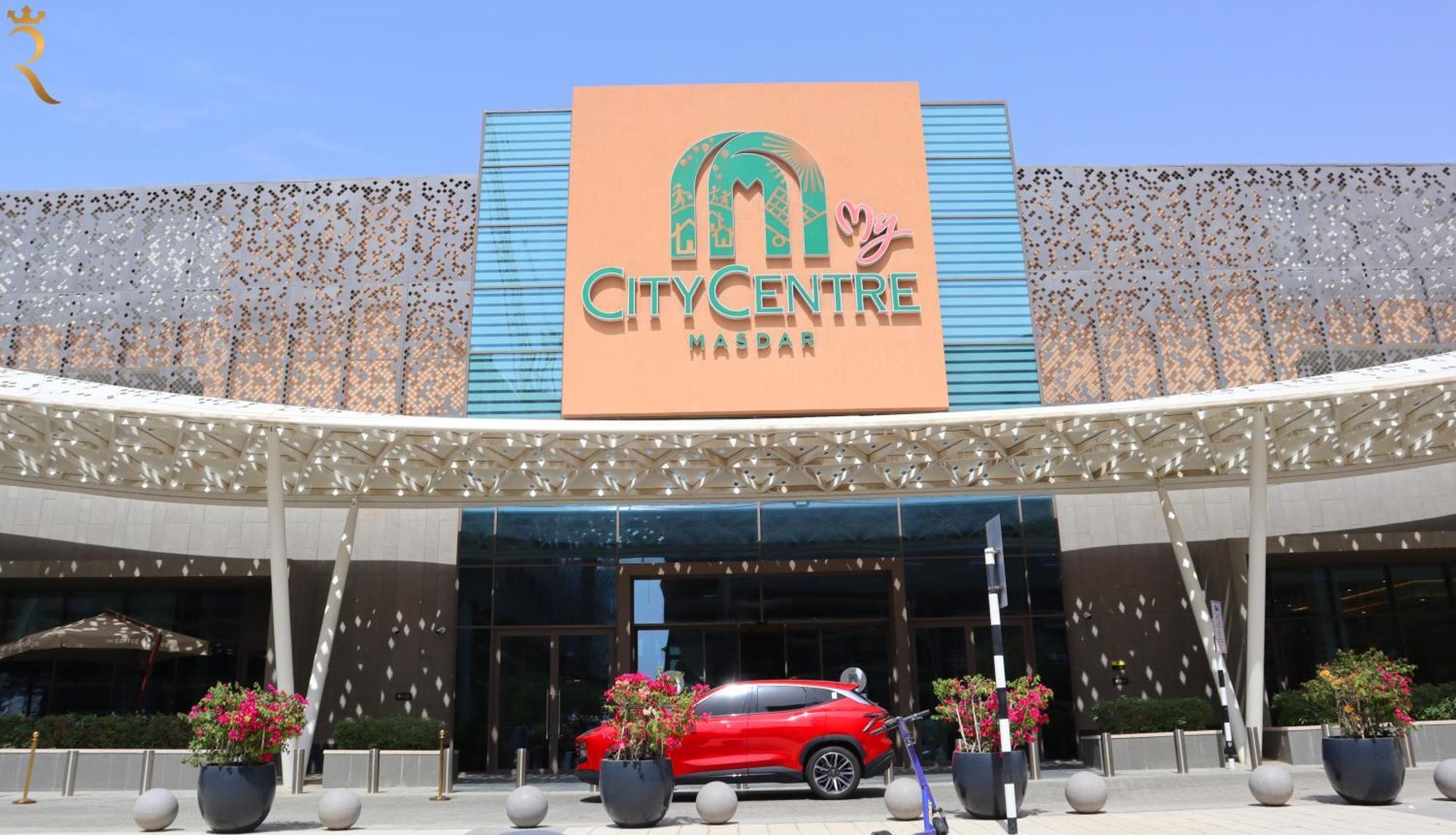 Apartment Dainty 1Br Apartment In Masdar *