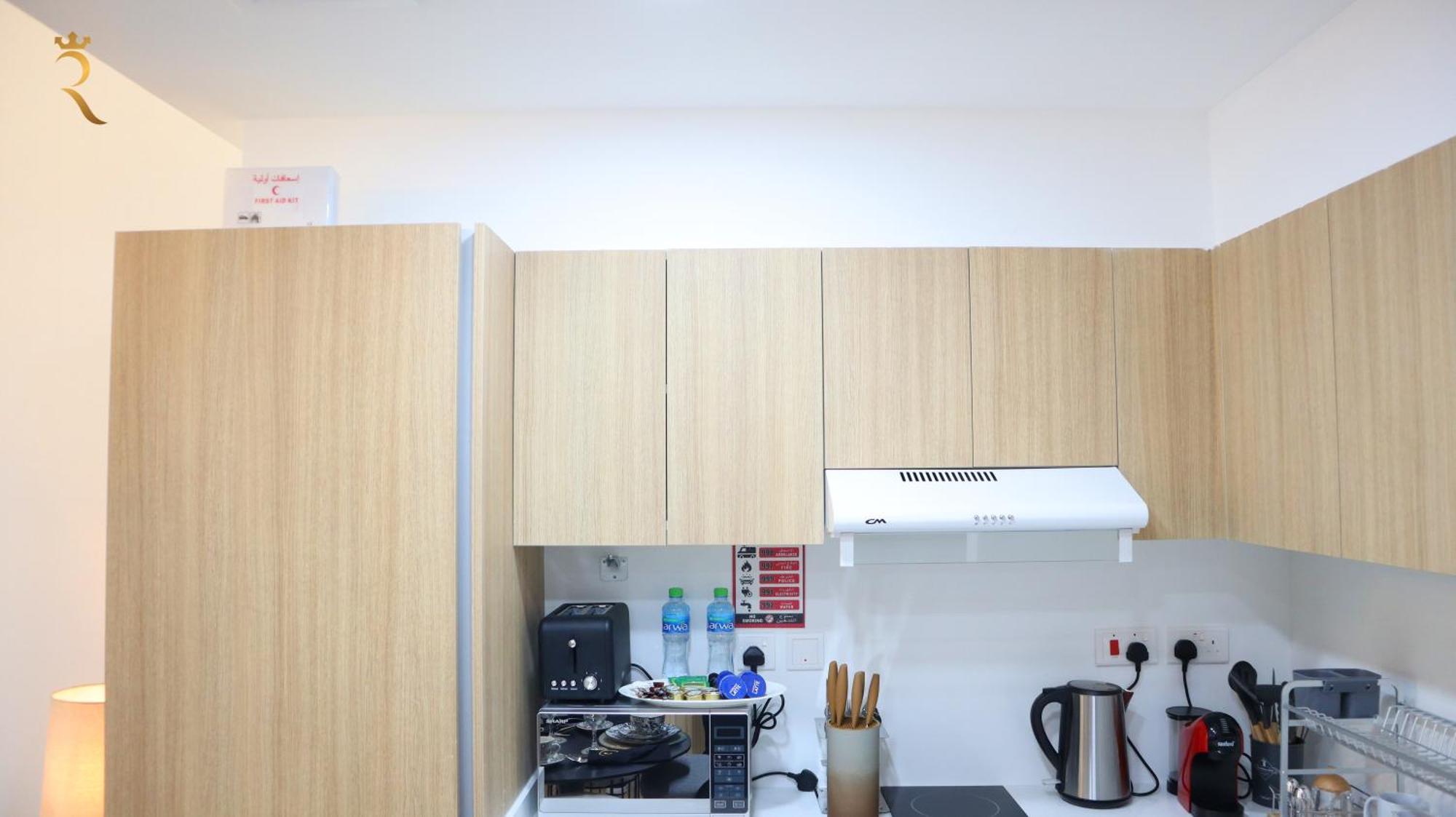 Dainty 1Br Apartment In Masdar Apartment Abu Dhabi